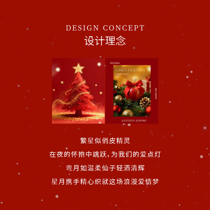 戴银坊雪花纯银999项链女款2026新款轻奢高级感生日送女生礼物送妈妈 星月织梦项链 【至臻心意】玫瑰礼盒+礼袋+贺卡