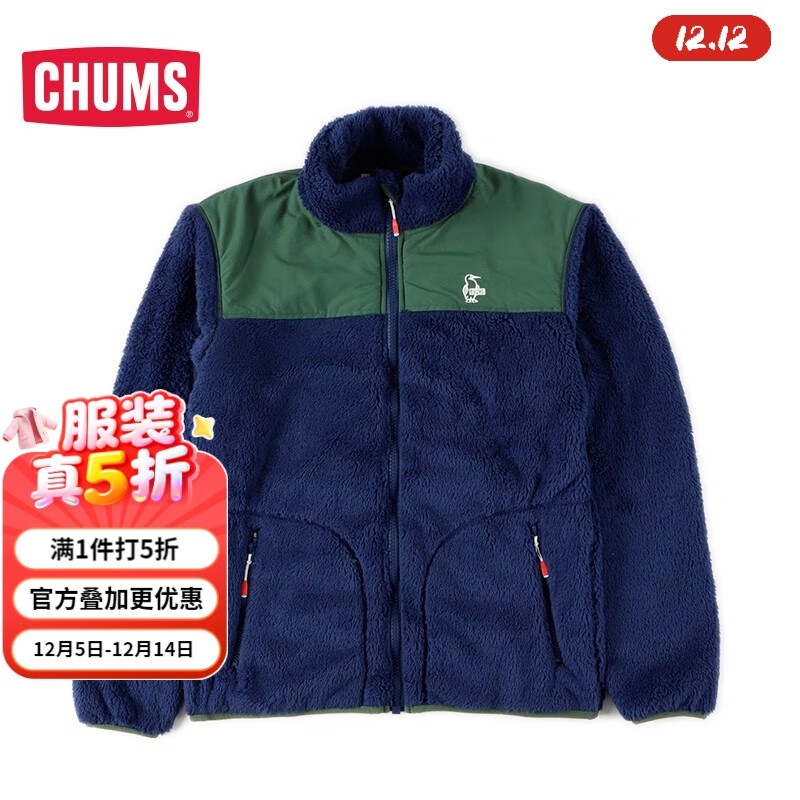 CHUMSǢǢﶬŮůпƴץץ޼пCH04-1230 CH04-1230-N065 L/175 160Ԫ