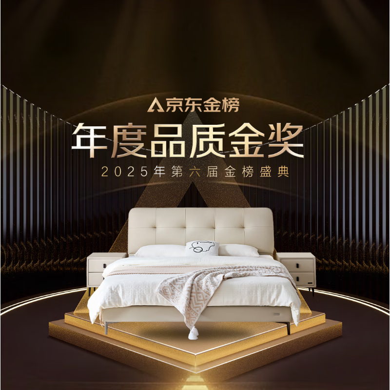 图 6