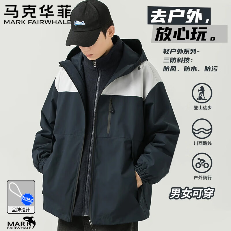 20��:���˻��� ����һ ����� ��ʿ�ﶬ�����˶������ˮ��ɽͽ������һ���� ���� XL 214.5Ԫ