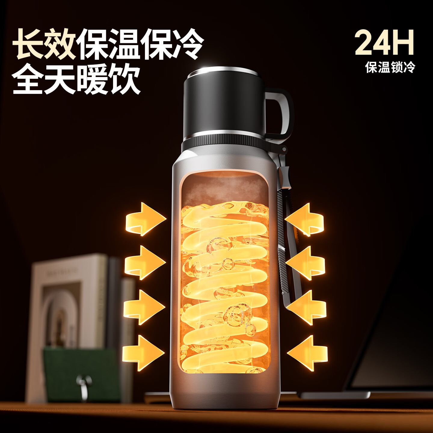 恩尔美（nRMEi）保温杯大容量茶水分离焖泡茶杯316不锈钢男士便携高档水杯新款 【流光银】800毫升/茶水分离