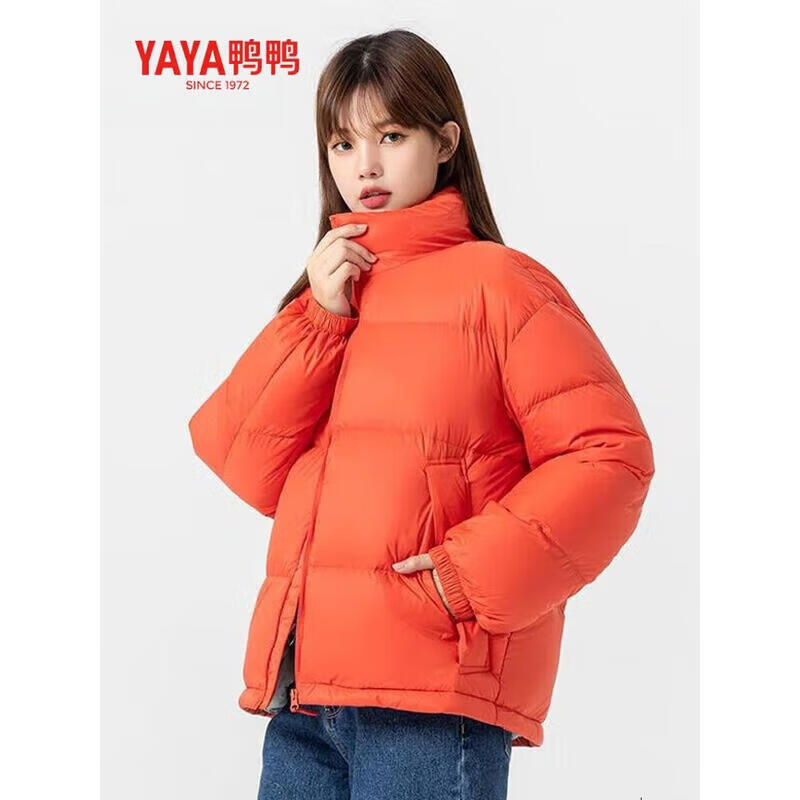鸭鸭(YAYA)【佟丽娅同款】羽绒服男女同款时尚立领面包服防风保暖鸭绒外套 摩卡黑色 M 【110-130斤】
