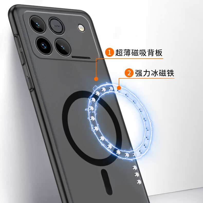 贝伦斯适用于荣耀Win手机壳Win RT磁吸无线充新款硅胶微磨砂轻薄半透防摔防滑软壳保护套 荣耀Win【磁吸磨砂壳*透灰】