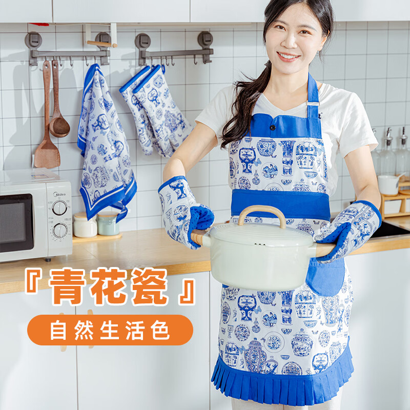 尚悦靓高档女围裙家居厨房防油易洗纯棉青花瓷中式围腰柔软舒适做饭围裙 纯棉柔软防污女士围裙