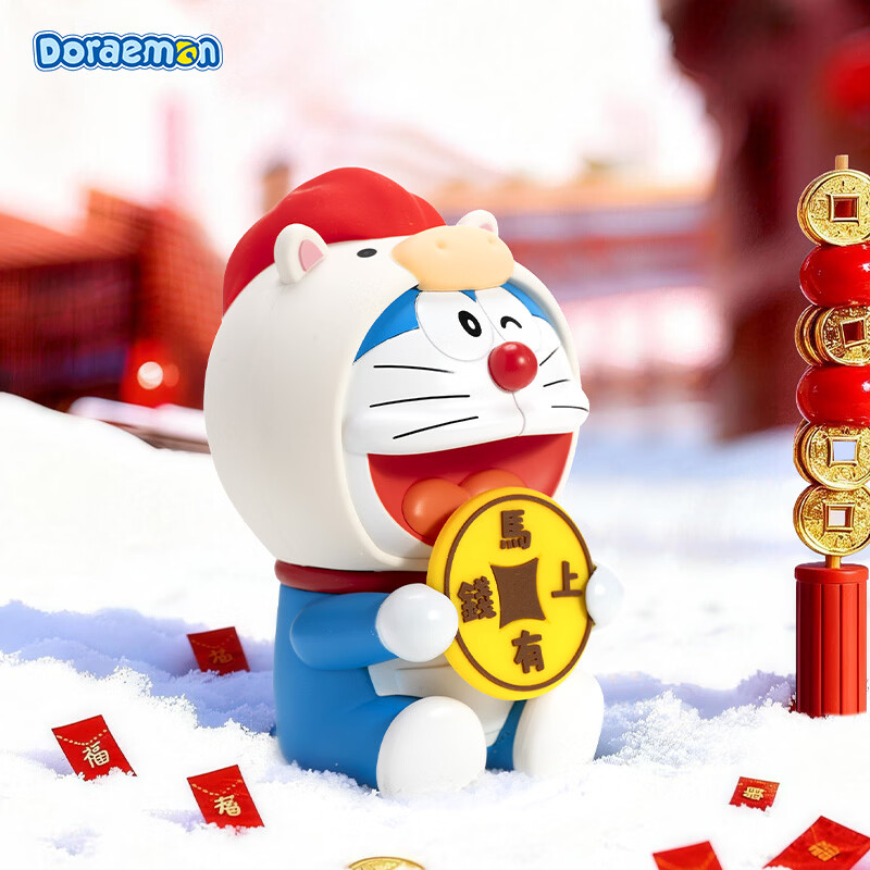ROCKSPACE哆啦a梦摆件手办香薰玩偶可爱马年招财公仔周边生日礼物送女朋友 马上有钱【白马】马年新款