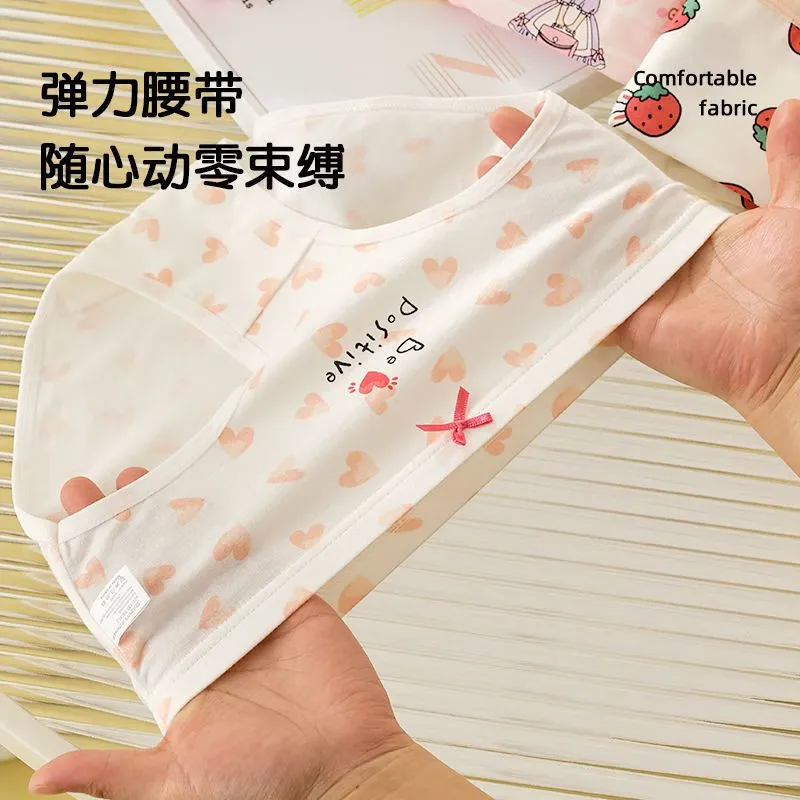 淘贝豆清仓男女童内裤纯棉莫代尔冰丝平角裤四角裤薄透气儿童短裤中大童 【女童纯棉平角组合随机】4条装 130 (XL) 【建议体重40-49斤】