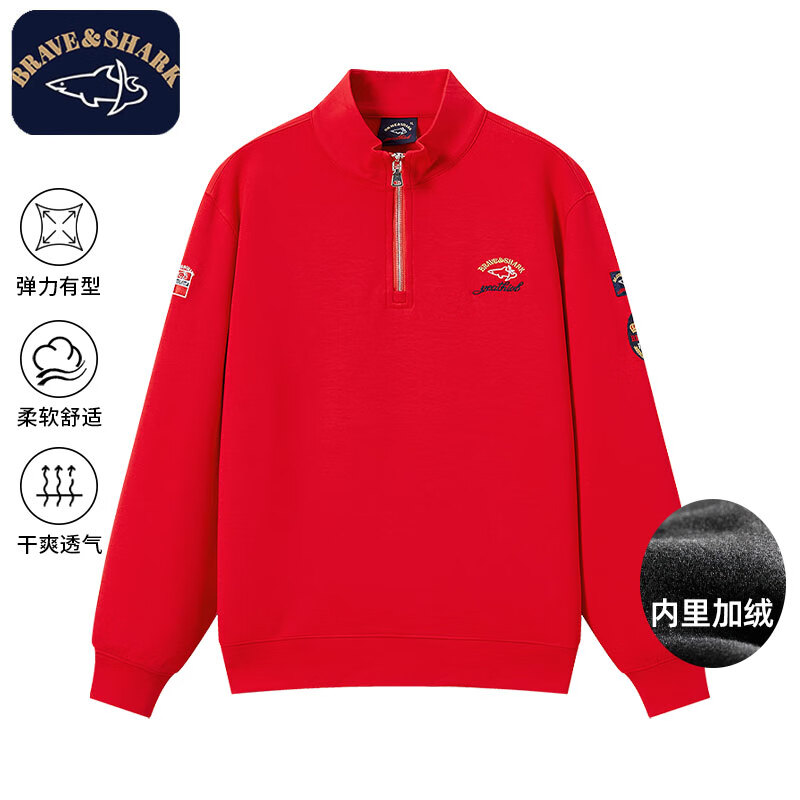 勇士鲨鱼（BRAVE&SHARK）刺绣款加绒卫衣秋冬季男士长袖polo立领休闲轻商务高级感上衣男 宝兰色 加绒 2XL (185) 推荐160-180斤