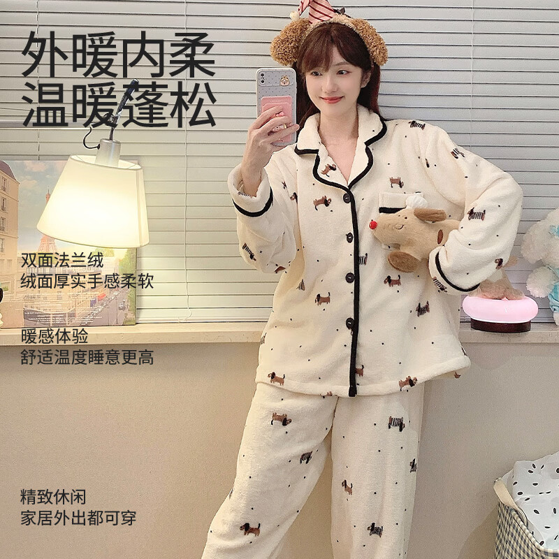 ROVO法兰绒睡衣女秋冬季加绒加厚保暖可外穿家居服套装 格纹小番茄【加厚法兰绒 加倍保暖】 XL