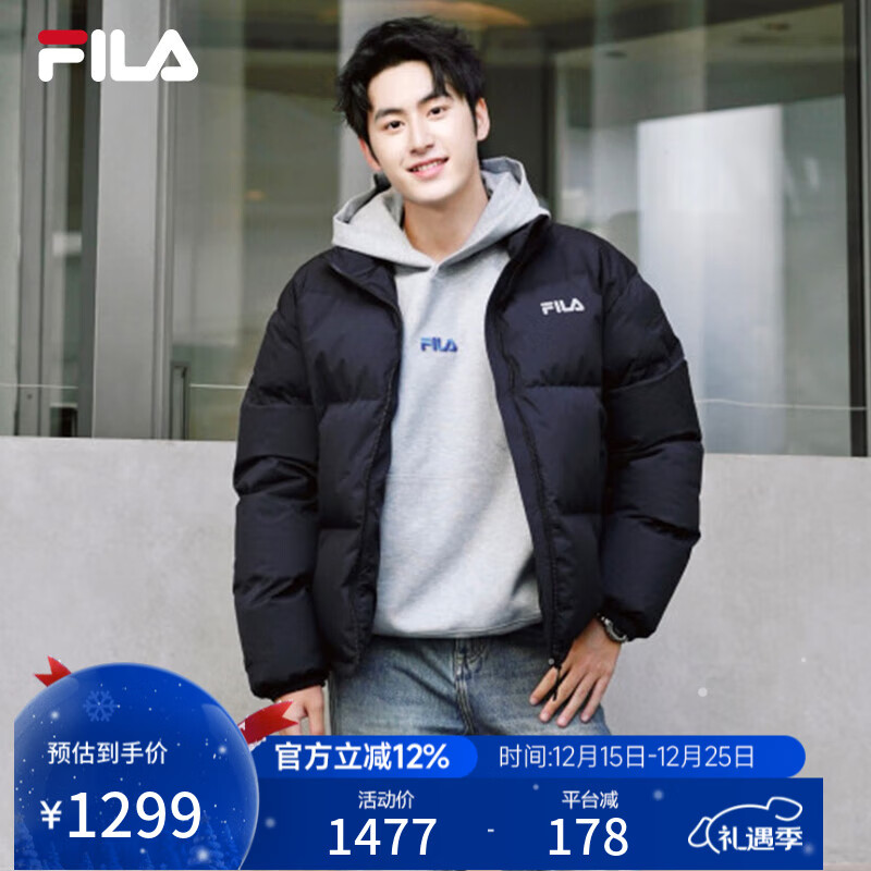 FILA 易烊千玺同款|斐乐官方男装羽绒服2025冬季新款宽松保暖多彩羽绒 正黑色-BK M 170/92A/M