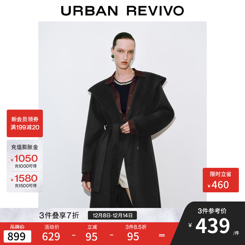 UR2025＾¿ŮװñUWG150057+ ɫ S