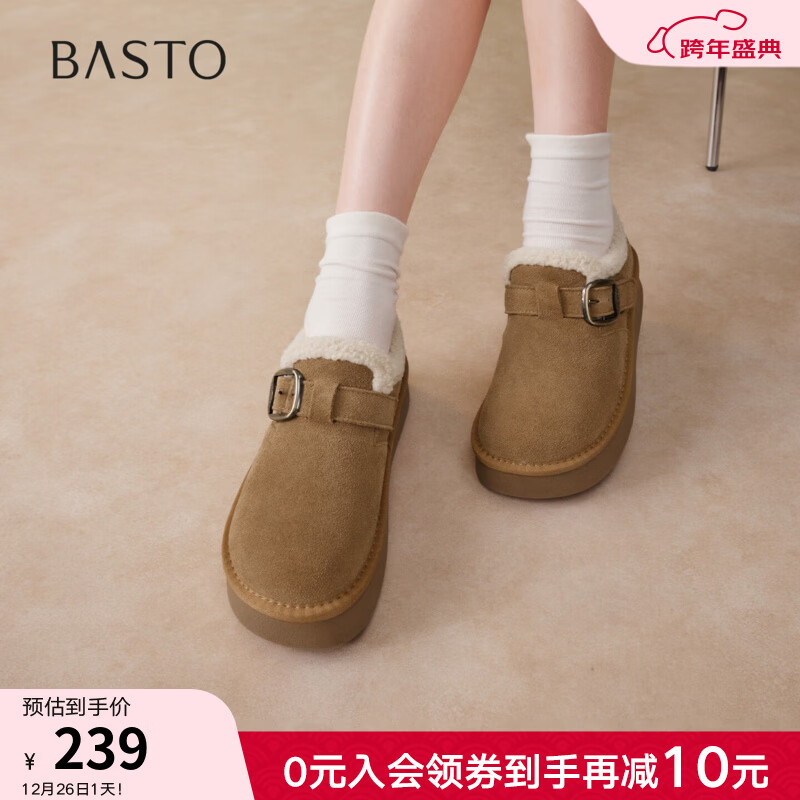 百思图2025冬季新款勃肯鞋时髦复古休闲加绒保暖女单鞋N2539DM5 驼色 36