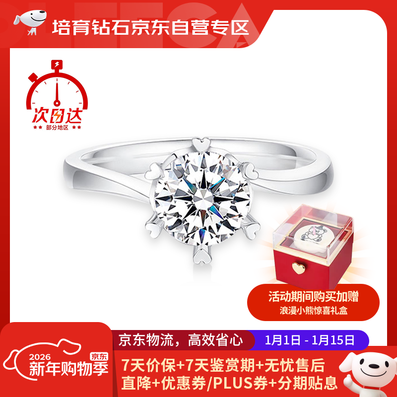 ħ���� MooleecaŤ�۰���צ����50��DEɫVS������ʯŮ��ָ����������Ů������13�� 2649Ԫ