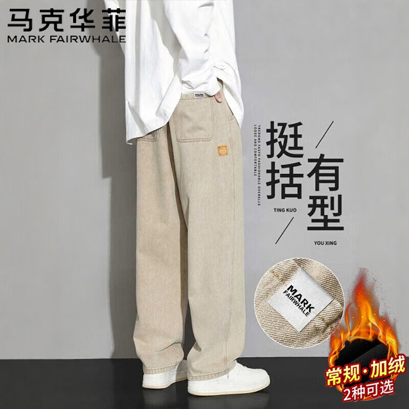 ���˻��� ��ʿ���＾���п� ���� 2XL ����ֱͲ���Űٴ�ţ�п� 99.5Ԫ(����ȯ)