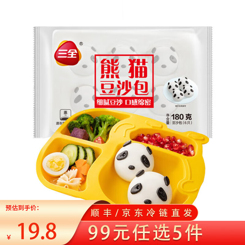 ��ȫ��ͯˮ��Ӫ��ˮ���ٶ�ʳƷ 300g 42ֻ ��ͨ����è��ɳ��180g 8.4Ԫ
