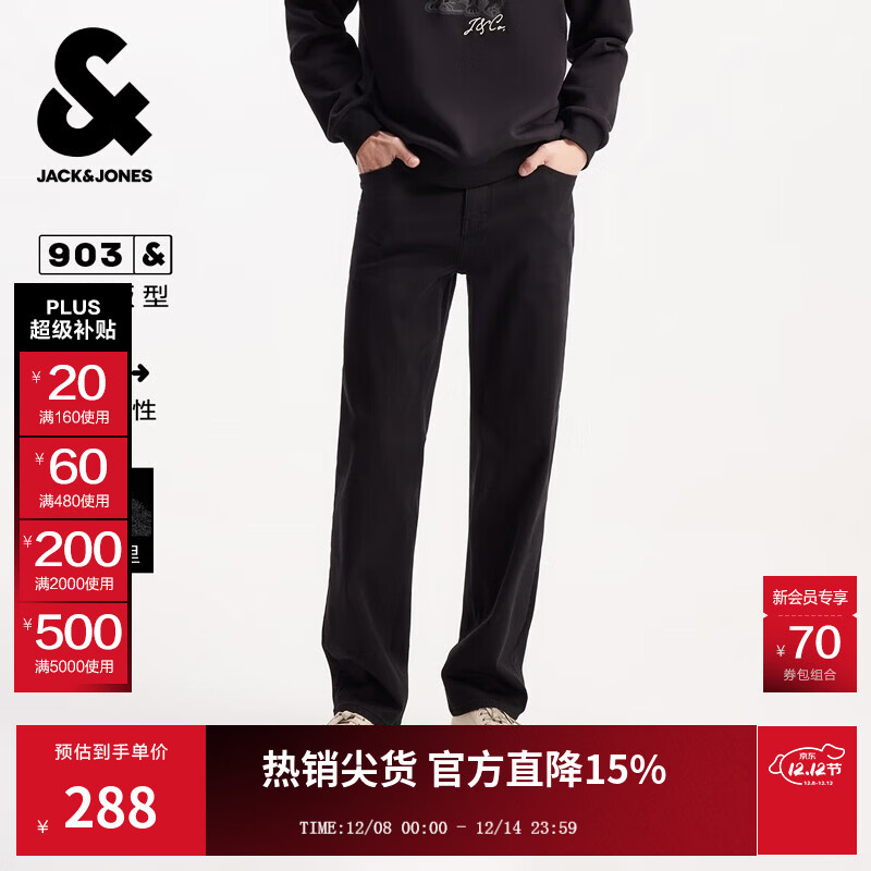 杰克·琼斯（JACK&amp;JONES）男装25年秋冬季黑色牛仔裤男士903直筒潮流休闲弹力加绒裤子厚款 E40黑色牛仔 第一批 31 175 W31/L30