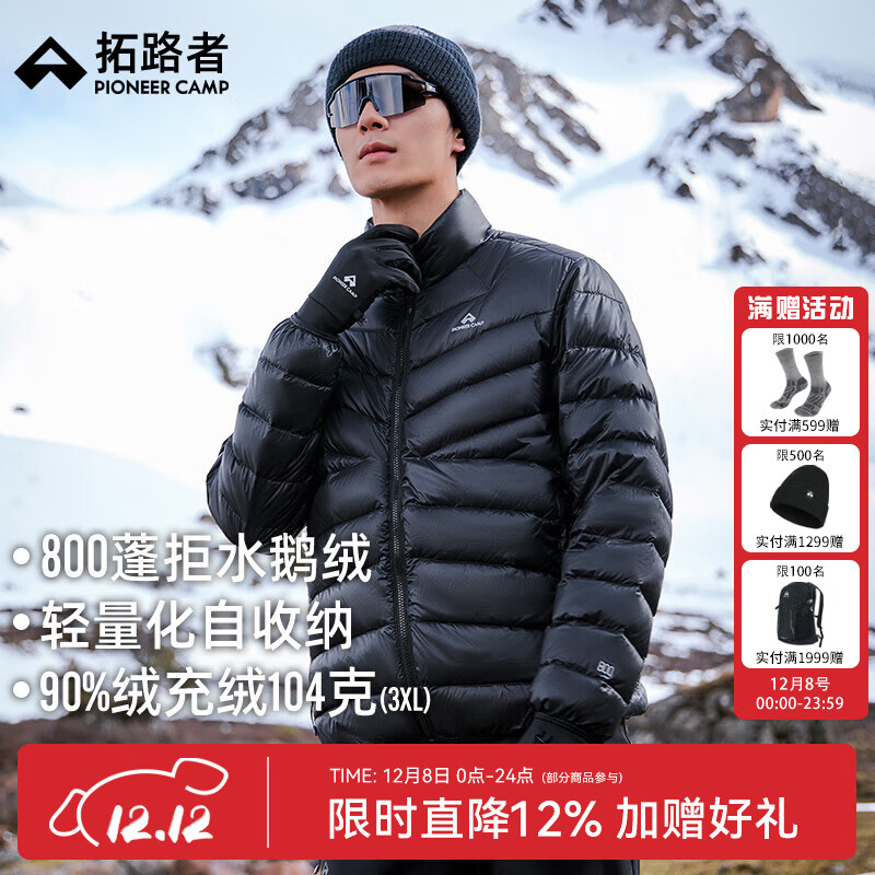 ·ѩ޷Ź޷ﶬױůڵŮ ɫ-  XL 469Ԫ