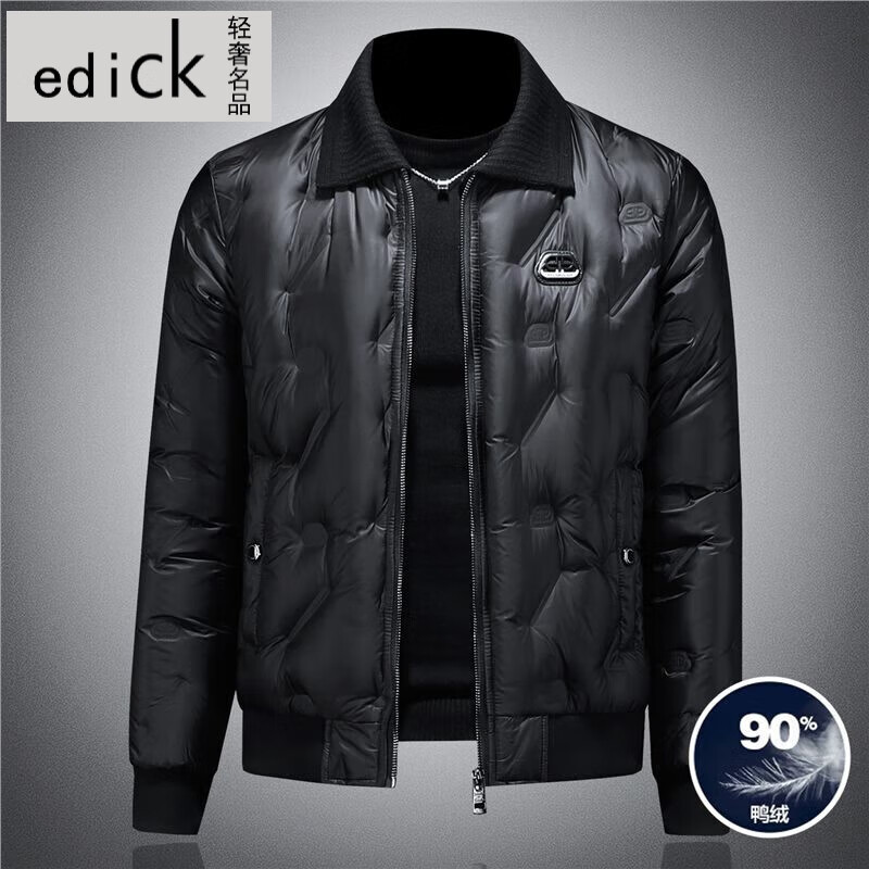 Edick意大利风品牌针织翻领羽绒服男高级短款轻薄羽绒夹克潮流冬季外套 黑色 M （100-120斤）