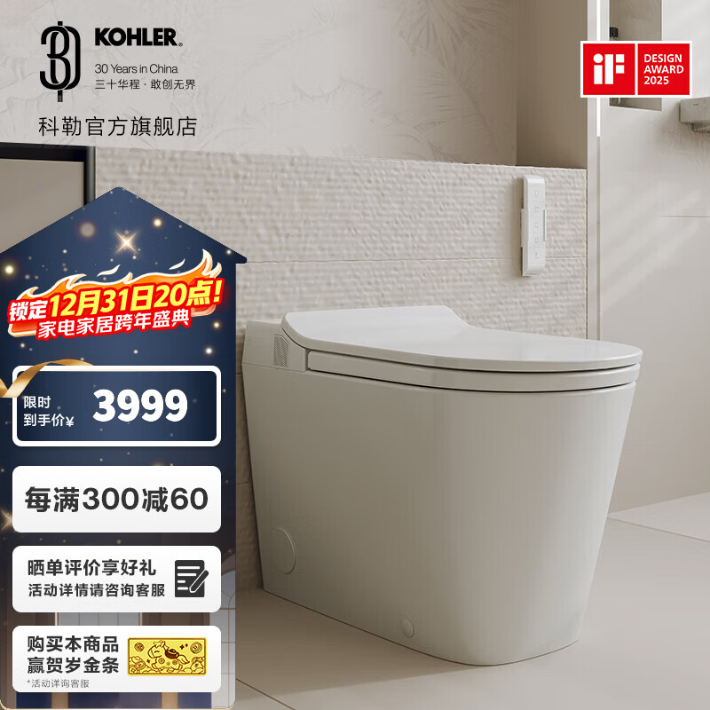 ���գ�KOHLER������������Ͱ��������������������һ�����Ͱȫ��������Ů���� ST30ȫ����Ʒ���콢������ϴ���� 305�Ӿࣨ����295-350mm) 3639Ԫ