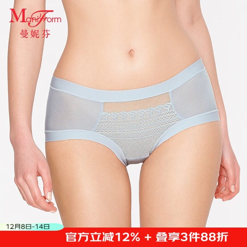 曼妮芬女士内裤性感蕾丝舒适提臀中腰三角裤女士内裤 031 灰色 L (165/95)