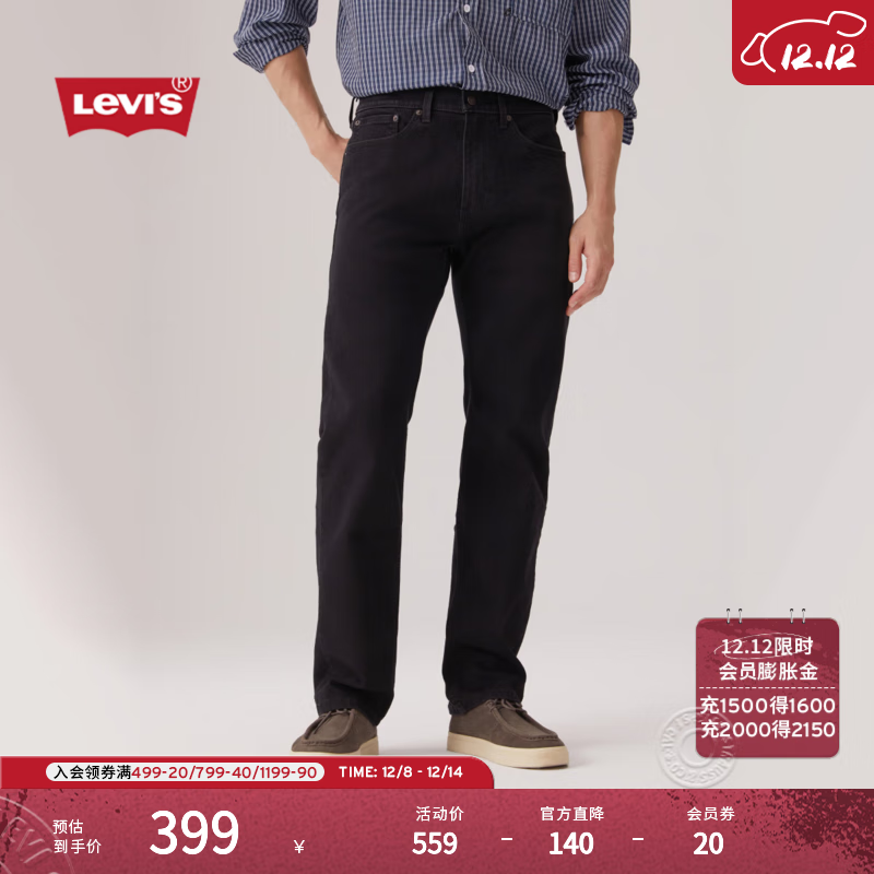Levi'sά˹25ﶬ¿ʿʽ505׼ֱͲţг ɫ 32 (32) 310.38Ԫ
