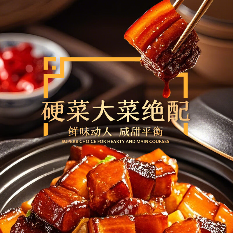 图 6