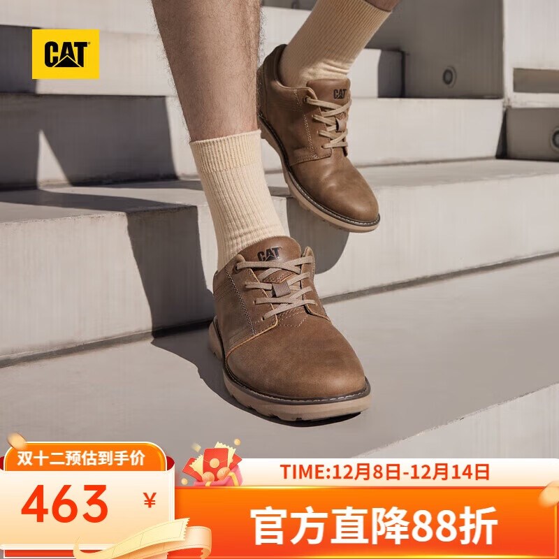 卡特卡特休闲皮鞋男鞋经典款男士商务风户外牛皮低帮鞋OLY2.0