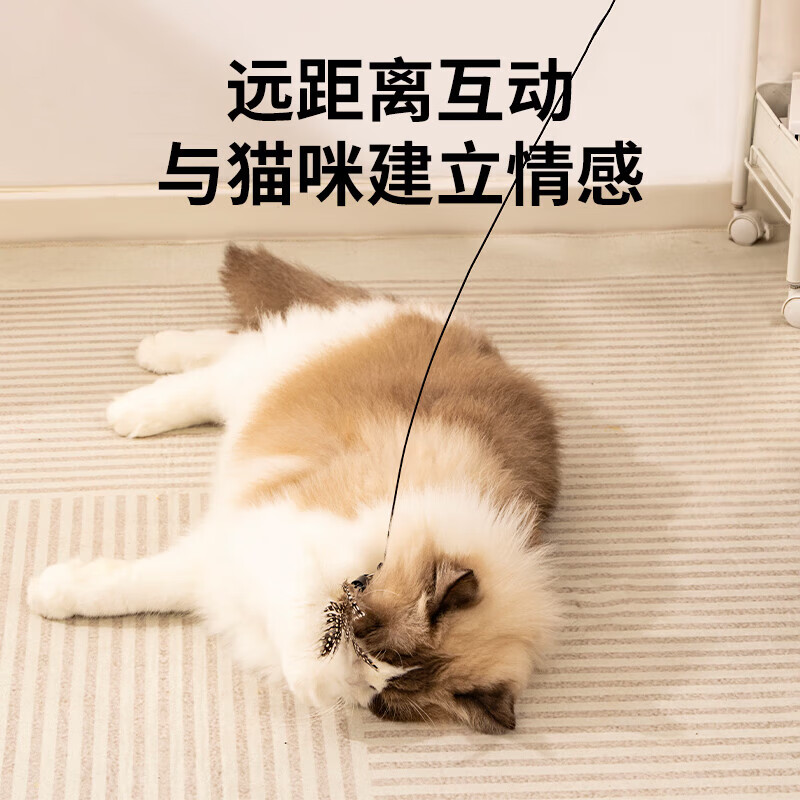 商品缩略图 5