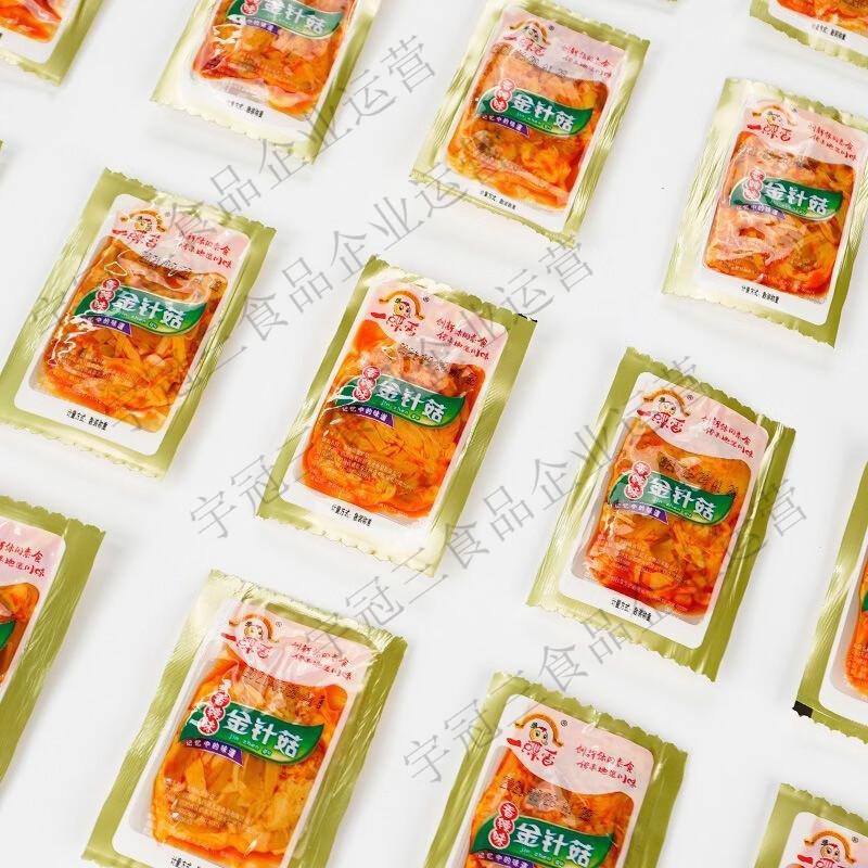 金针菇500g独立小包装香辣即食下饭菜麻辣素食休闲零食小吃 金针菇450g+50g