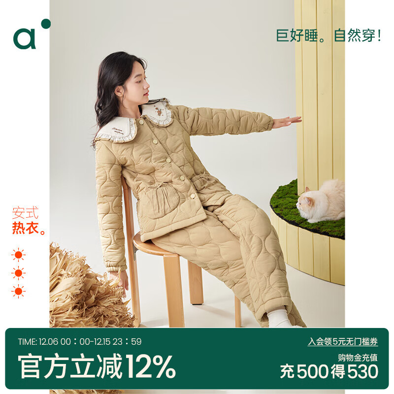 ֮鶬Ůʿ˯޼޼Ӻů·糤䳤Ҿӷװ ȻơŴе-¡ S 288.8Ԫ