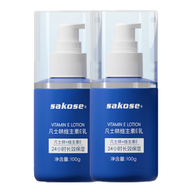 ���ڲ�����Sakose ������ά����E�� ����˪ 100g*2 23.9Ԫ