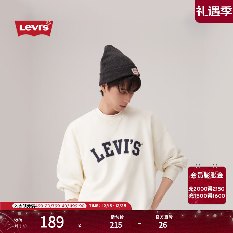 Levi's李维斯情侣款美式经典复古宽松休闲简约印花logo落肩袖卫衣 白色 XL