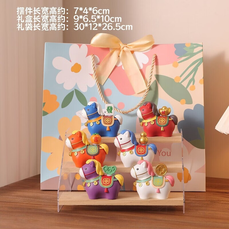 ��Ӣ��2026������ä�аڼ������к��˿ɰ������ְ�װ�ι��аڼ��������� �����к���������+��� �������к��ˡ� 145.22Ԫ