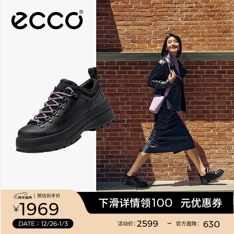 爱步（ECCO）休闲鞋女 轻盈舒适百搭厚底增高单鞋牛皮女鞋 踪迹220713 黑色22071351052 37