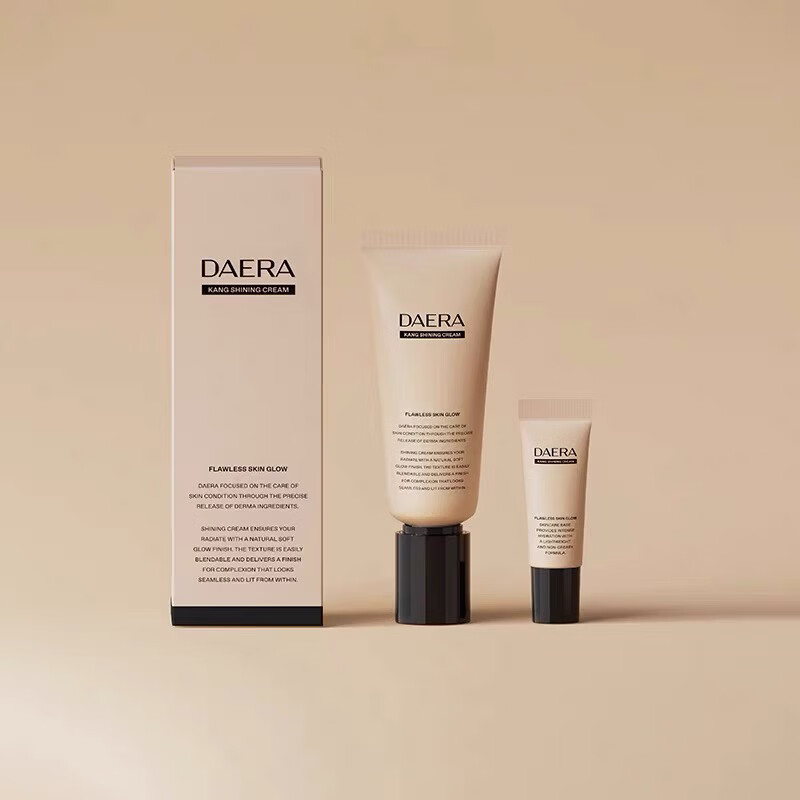 韩国进口玳拉回头霜粉底液发光粉底液水光肌妆前乳遮瑕BB霜 2支