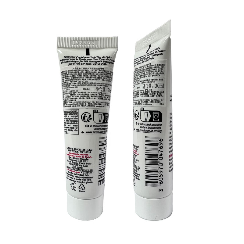 屈臣氏科颜氏高保湿洁面啫喱30ml 30ml