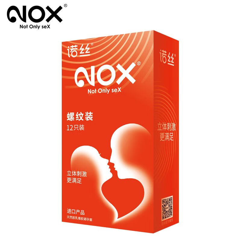 螺纹装12只/盒超薄立体颗粒润滑刺激成人男女凸点情趣安全套 诺丝螺纹