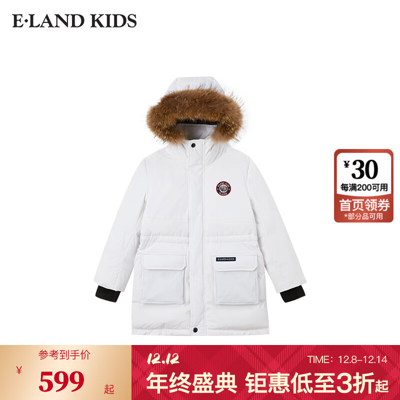 E·LAND KIDS衣恋匈牙利鸭绒95%&amp;三防蓄热男女童羽绒服冬新品派克风毛领 Ivory象牙白/39 160
