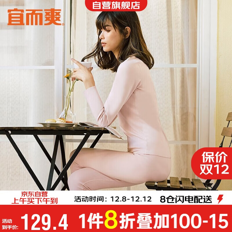 ˶ˬﶬʪȡůŮ޺װ 62.32Ԫ()