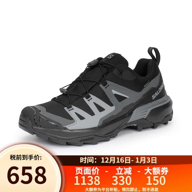 �����ɣ�Salomon���п� X ULTRA 360 GTXϵ�� ��ˮ�Ͱ��а��ɽ�����ͽ��Ь M X Ultra 360 GTX-��ɫ/��ʯɫ 43 UK9 ��43 1/3�� 657.98Ԫ