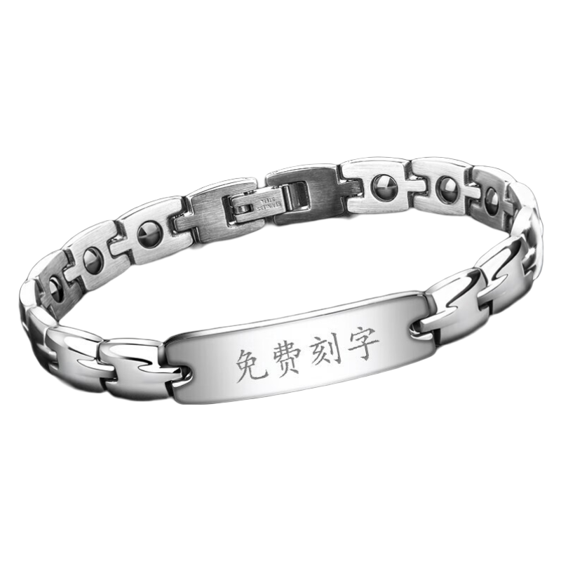 法蔻（farcoko）輕奢時(shí)尚品牌手鏈男時(shí)光鍺磁石鈦鋼情侶手飾個(gè)性潮流飾品生日禮物 女款直角鑲鉆 品牌禮盒