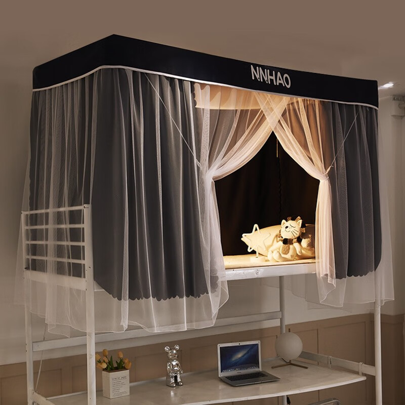 京东床帘历史售价查询网站|床帘价格历史