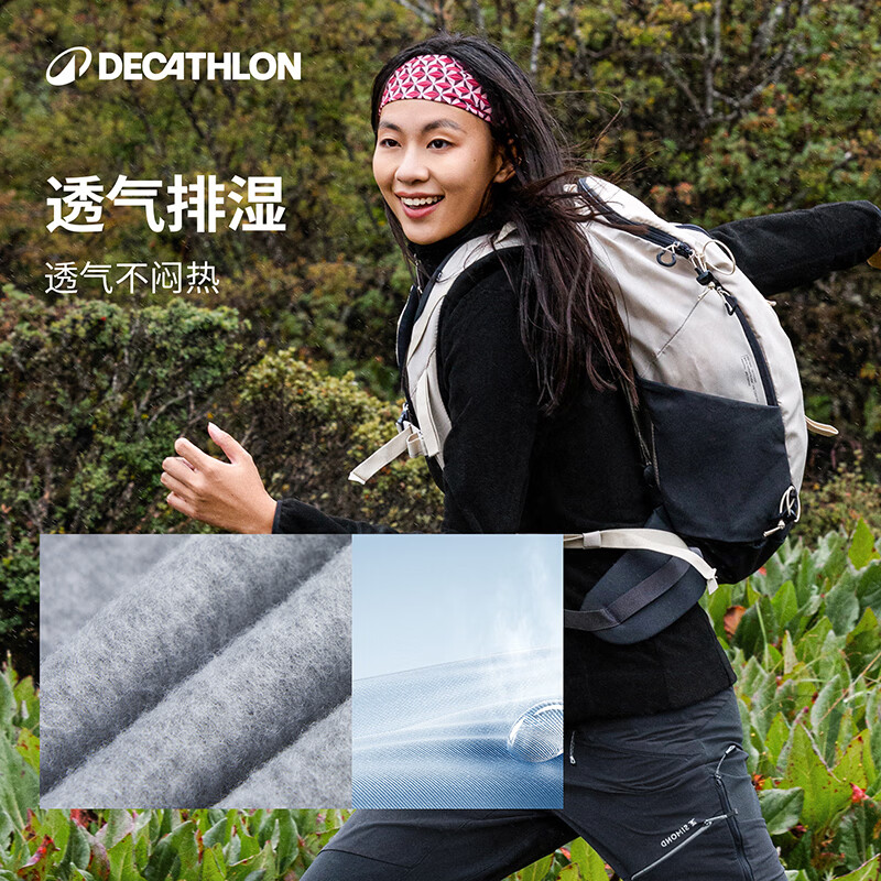 迪卡侬MH100摇粒绒女内胆保暖上衣加厚秋冬户外抓绒衣紫色2XL-4601677