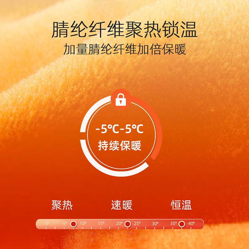 金利来(Goldlion)保暖内衣男士羊毛磨毛无痕中厚德绒保暖套装男秋衣秋裤男士套装 墨绿色圆领 3XL 185/110