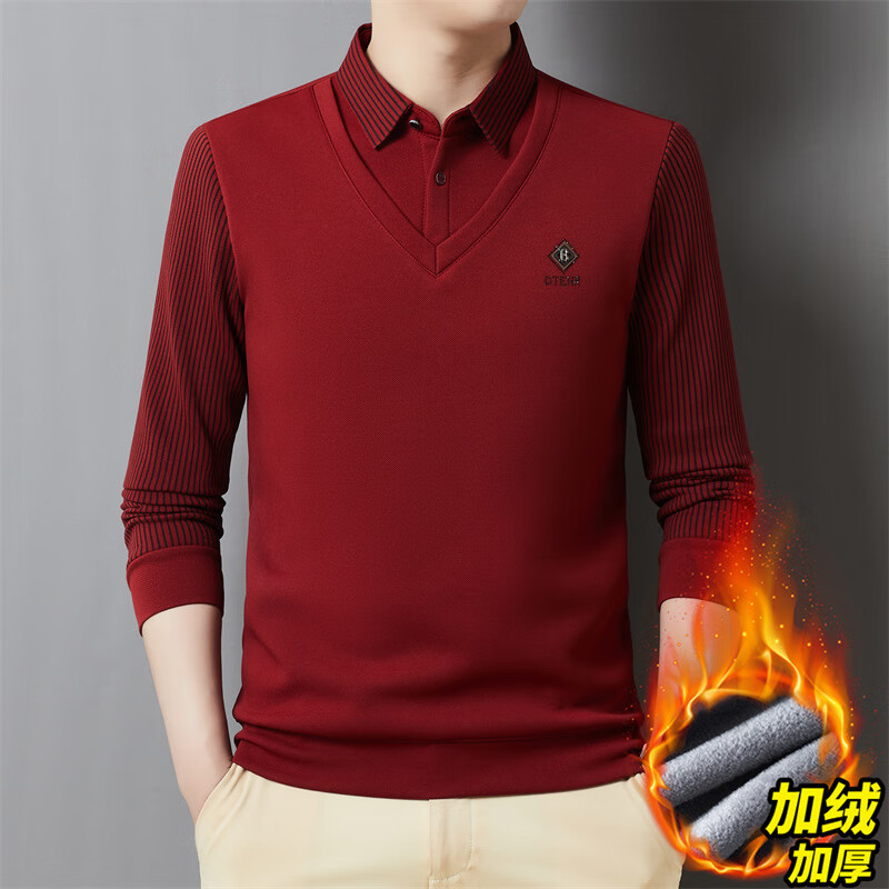 柯诗曼男士Polo衫加绒加厚秋冬新款时尚休闲保暖翻领假两件条纹长袖上衣 墨绿-加绒 4XL 推荐185-200斤