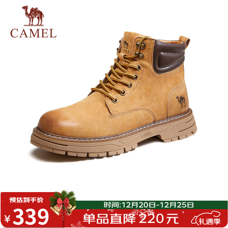 骆驼（CAMEL）休闲增高厚底户外工装男士大黄靴 G13W076024 沙漠黄/咖啡 42 