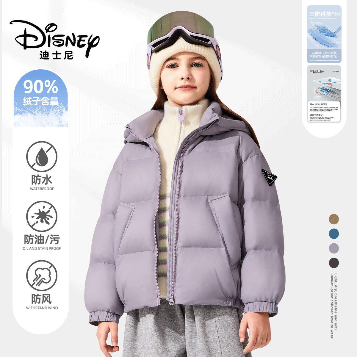 ʿ ͯӺ޷ 90Ѽ  Kľ  149.9Ԫ(ȯ)