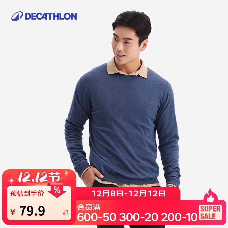 ϿٯëʿԲ֯дﶬ˶ͷ5354200 143.82Ԫ2(71.91Ԫ/)