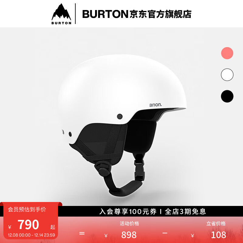 ANONBURTON伯顿官方男女同款ANON RAIDER 3滑雪头盔防护亚洲版215231 21523104100 L