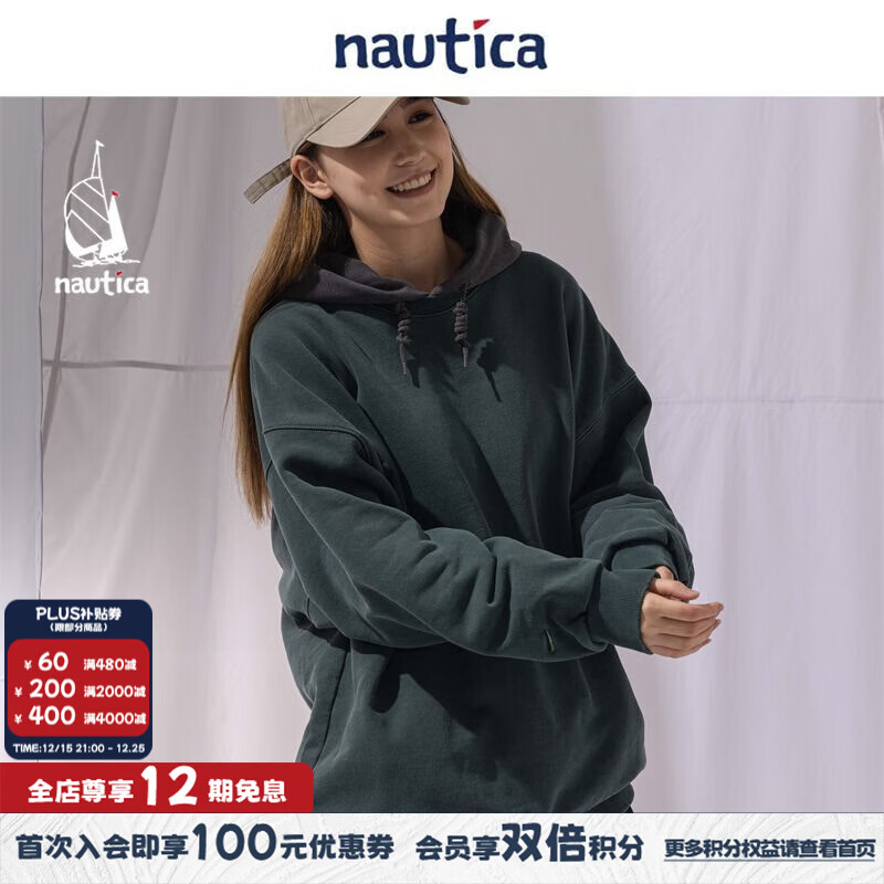 nautica white sail �׷���CityBoy��ϵ��������������֯����JPKW2303 ��ɫ3UE��223�� S 276Ԫ