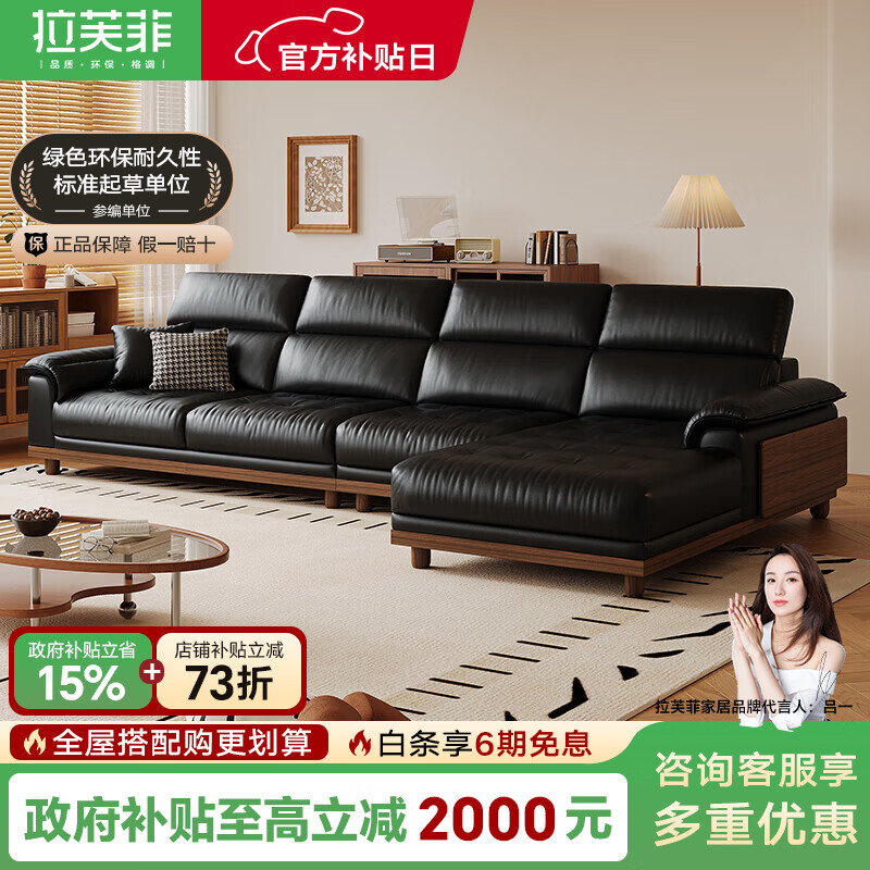 ��ܽ����Ƥɳ����ʽ����ľ��С����L�͹���ת���й�ԭľ���ͷ�ɳ������ �����İ桿260cmֱ�ţ��Ӻ����ͷ��ţƤ�� ���Ӵ���-�����������Ƥ��̫����+ˮϴ�齺+65D���� 4763.87Ԫ